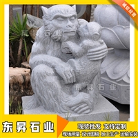 石雕母子猴 石雕三羊开泰 重庆动物园石雕动物批发价