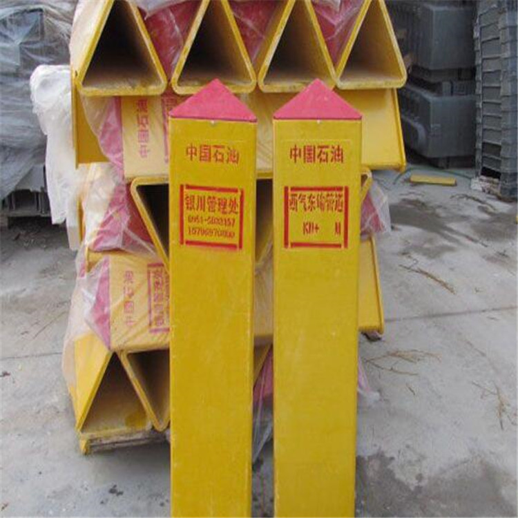 玻璃钢三角桩光缆三角桩用途