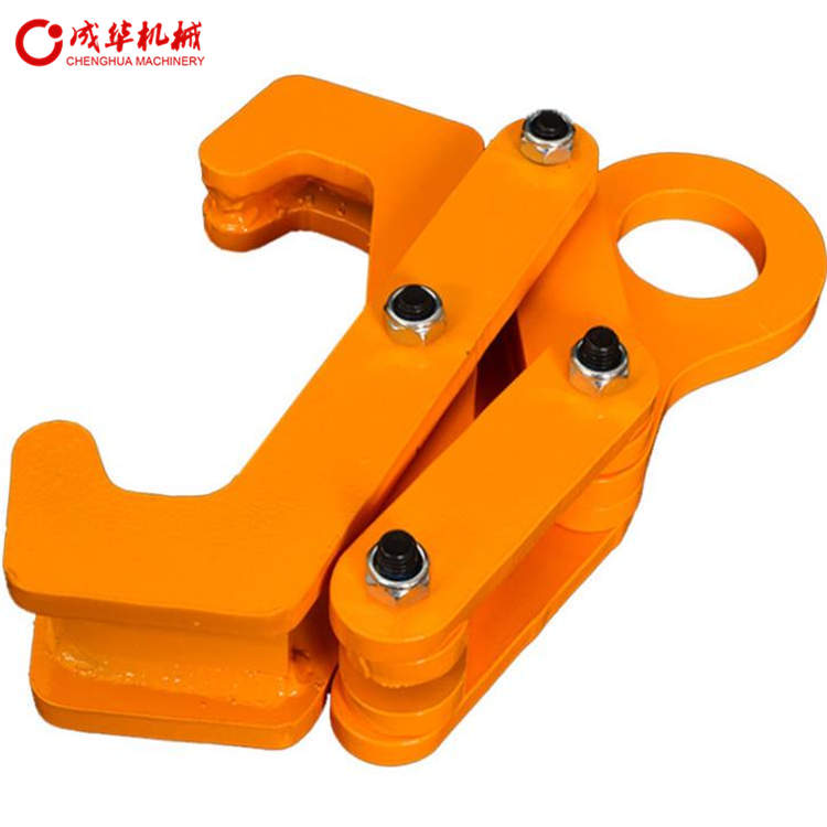 成华牌手动钢轨夹持器微夹持器钢轨夹枕木钳钢轨夹持器