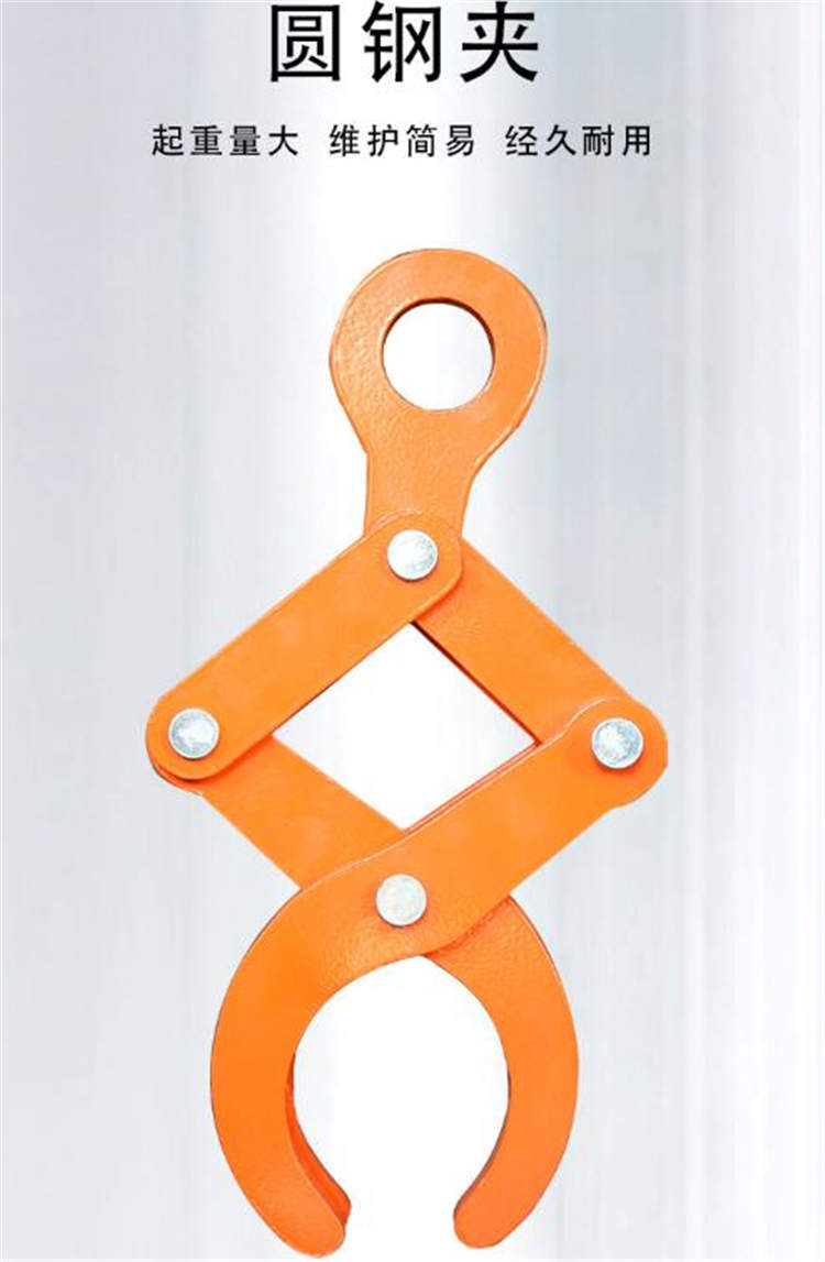 轨道夹持器圆管夹持器钢轨夹持工器具轨道吊装用钢轨夹持器