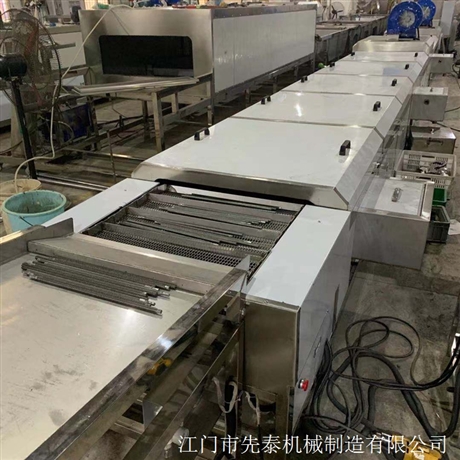 升降椅丝杆清洗机 电暖桌螺杆超声波清洗设备