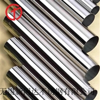 316L不锈钢管焊接钢管厂家直供316不锈钢圆管规格加工定做