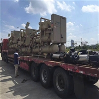 上海市回收三洋溴化锂中央空调、二手双良溴化锂制冷机回收