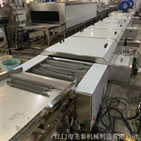 升降椅丝杆清洗机 电暖桌螺杆超声波清洗设备