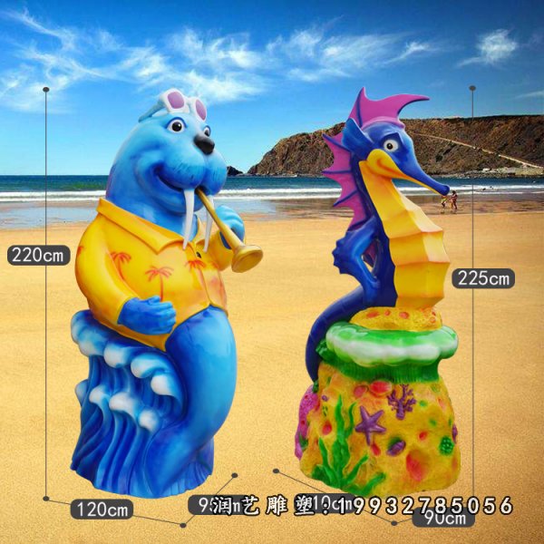 景区玻璃钢海洋生物雕塑
