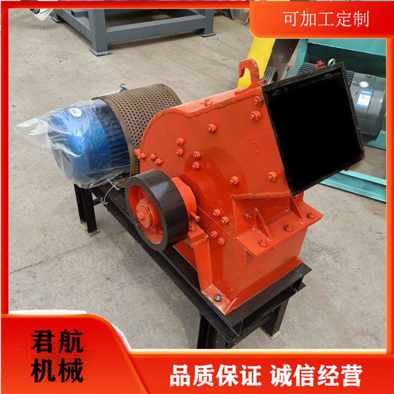 全自动沙子破碎机移动式冻土粉碎机翡翠破碎机产品质保用途多