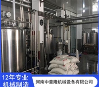 按需定制 河南饮料机械设备 山药饮料生产线制造设备 欢迎咨询