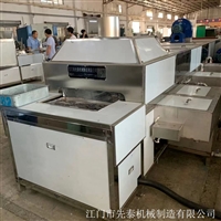 刹车片碟刹片清洗机 全自动超声波除锈清洗线