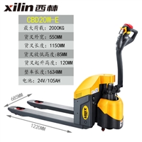 东平电动叉车销售 西林叉车堆高车 全电动搬运车  支持定制仓储堆垛 大容量蓄电池