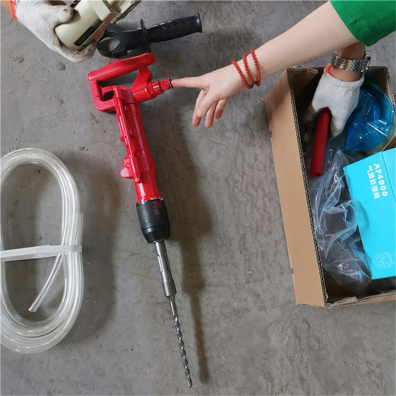 气动动冲击凿孔机 风动冲击潜孔钻 鑫宏 qcz-1手持式风动钻机厂家