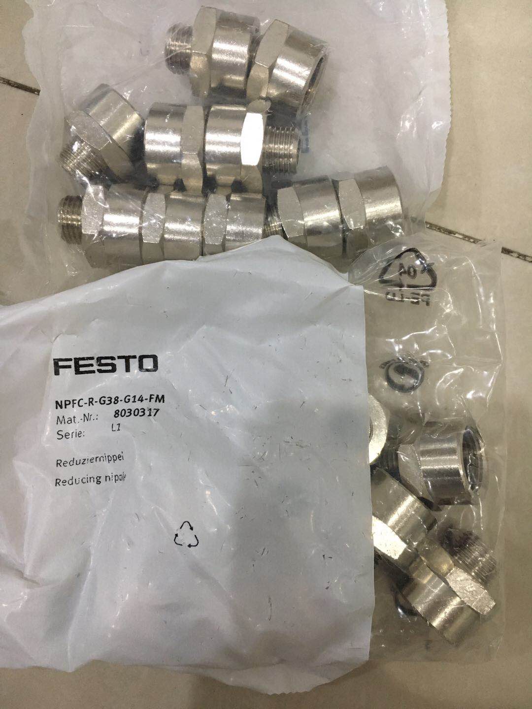 费斯托QSY-10-8快插接头的应用规范