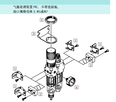 使用FESTO气源处理三联件的简单数据