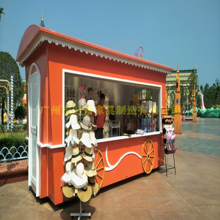 移动摊位车定做南瓜造型售卖亭
