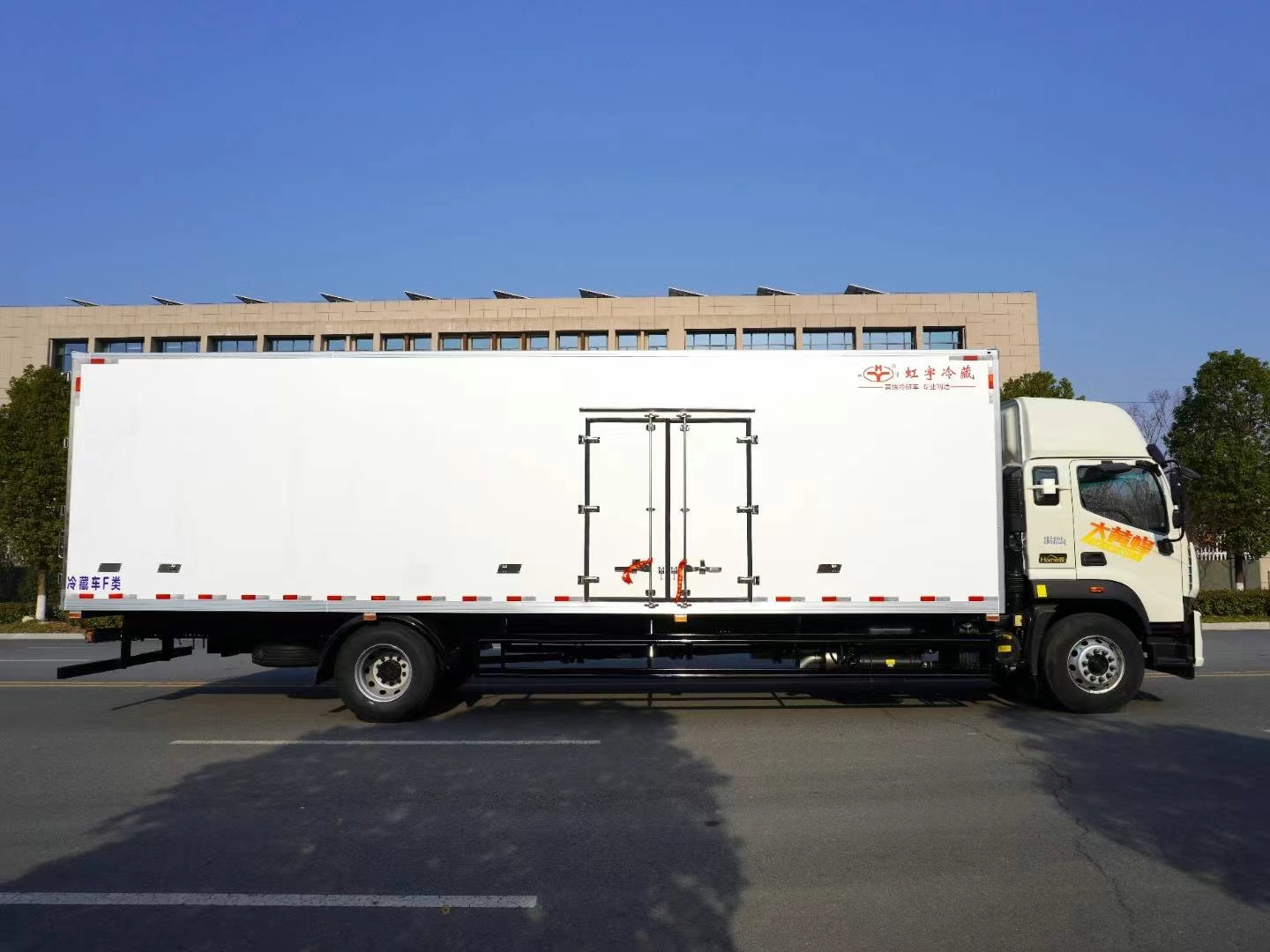 冷冻车价格蓝牌冷藏车保温车无公害处理车