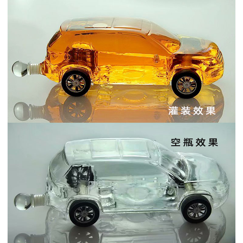 汽车玻璃酒瓶赛车玻璃空瓶工艺酒瓶
