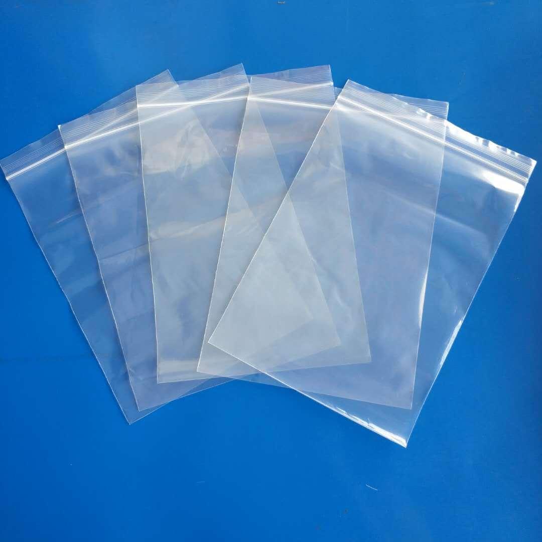 小号pe封口袋大号食品密封袋透明塑料袋塑封袋加厚自封袋可印刷可防潮