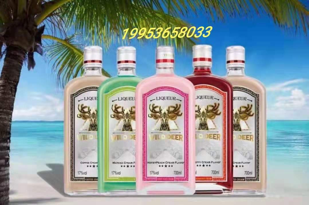 济宁苏打酒野格酒经典苏打百事动力空白招商06