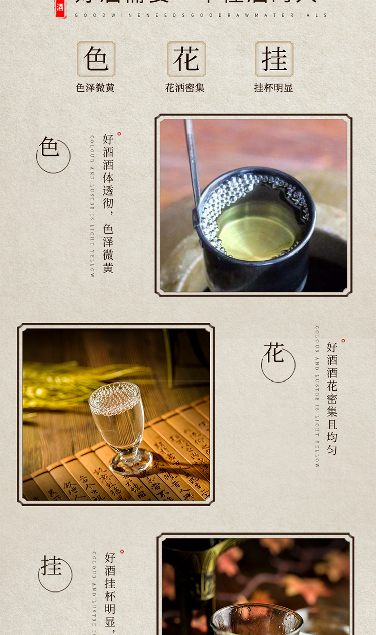 貴州 夜郎古酒 古15 53度醬香型白酒500ml瓶裝