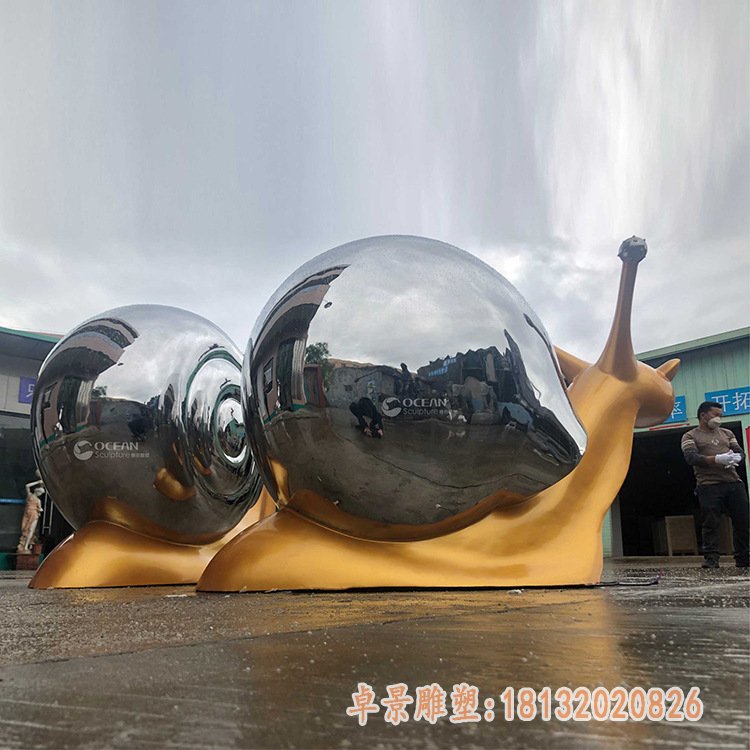 动物蜗牛不锈钢雕塑