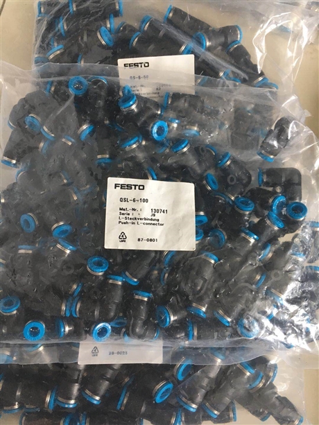 QSML-M5-4快插接头QSML-M5-6