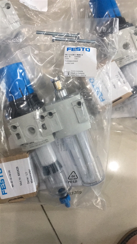 调整FESTO费斯托FRC-1/2-D-MAXI-KC-A气源处理装置组合