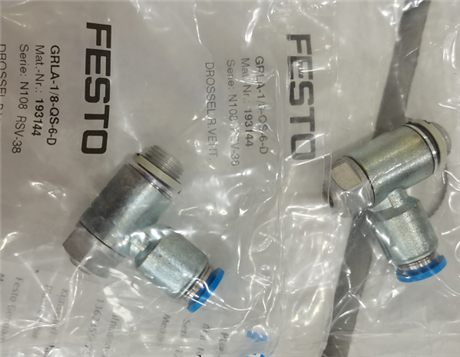 安装单向节流阀订货号193144