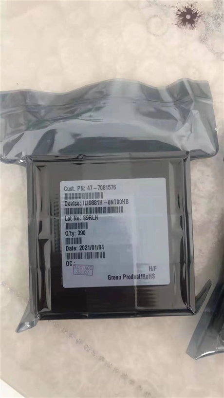 哪里回收液晶驅(qū)動(dòng)IC  現(xiàn)金回收