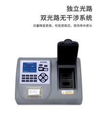 连华5B-3C(V8)水质分析仪