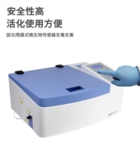 连华LH-25A总磷消解器