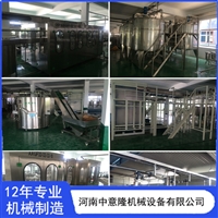 时产2吨南瓜果蔬汁饮料机械 弥猴桃果汁灌装设备