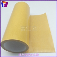 黄纸双面纤维胶带 网格双面胶带厂家 纺织品双面胶带