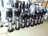 立式多级泵 CDLF型不锈钢立式多级离心泵