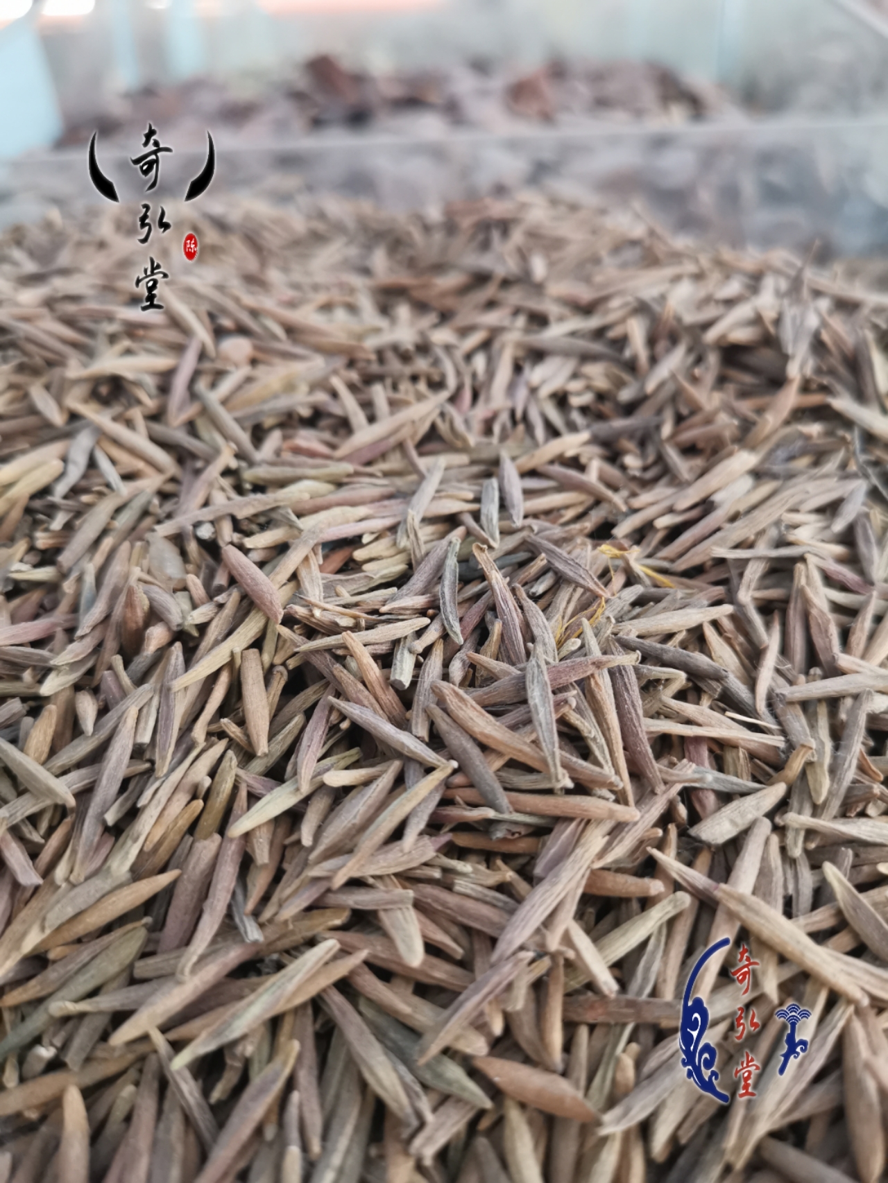 止泻木子怎么用效果好