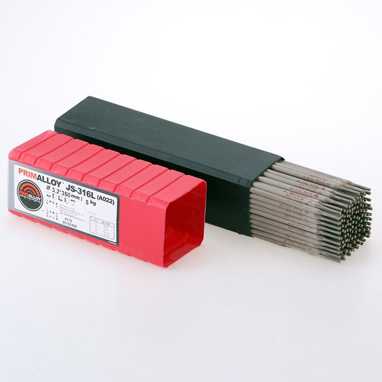 美国林肯excalibur8018c3mre8018c3h4r碳钢低合金钢焊条