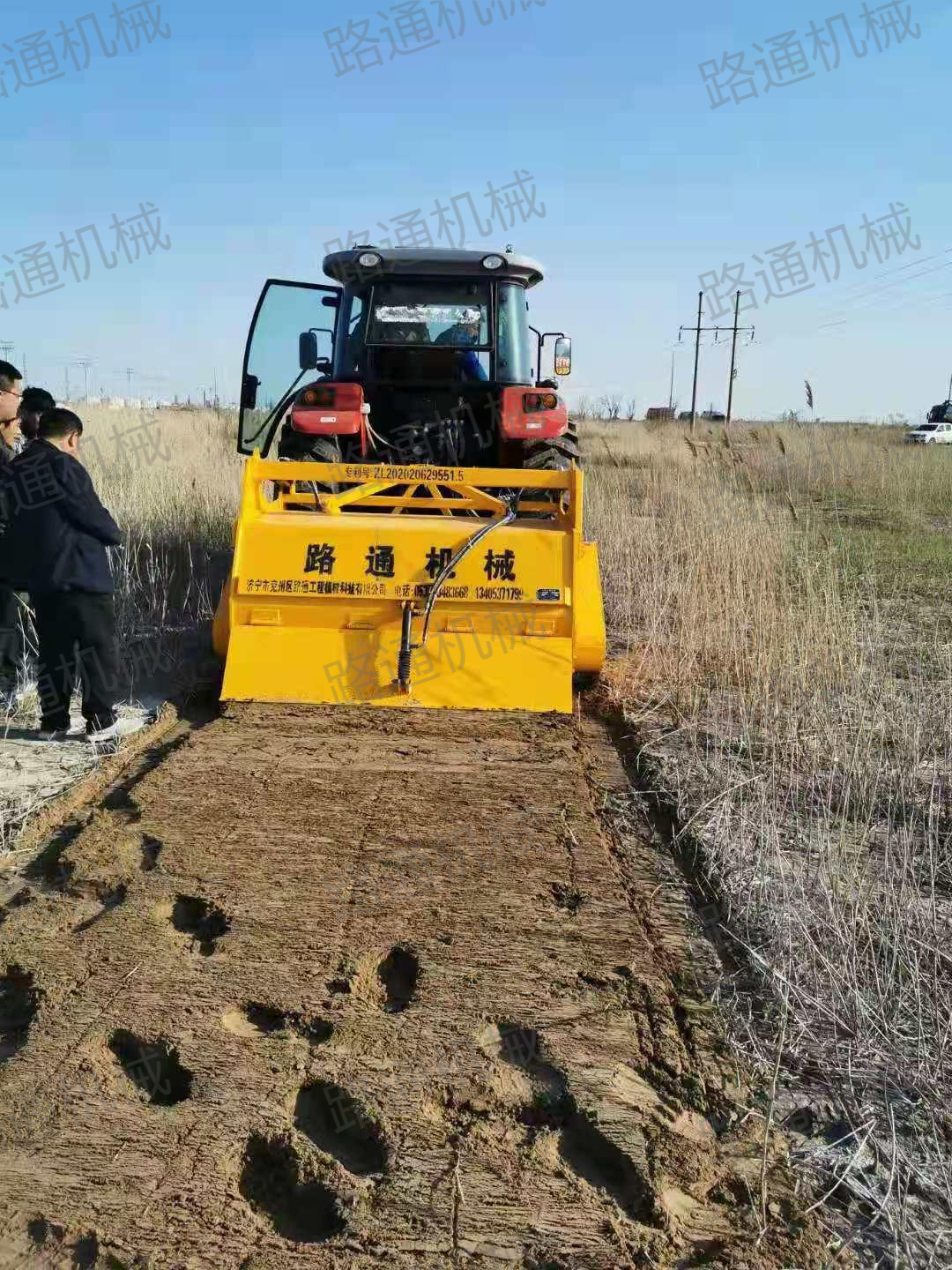 大寶馬灰土拌合機石灰穩定土拌和機穩定土旋耕機