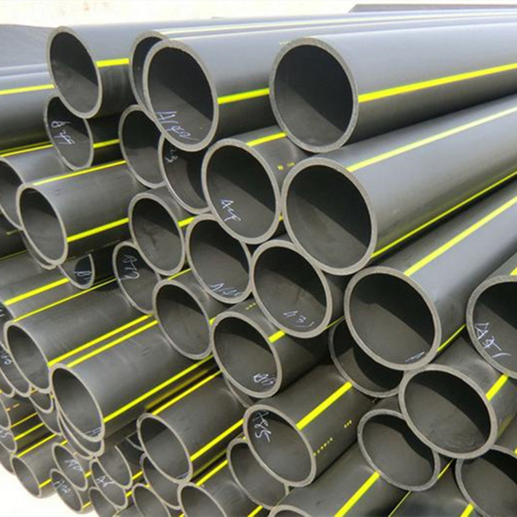 8m;1,pe燃气管道埋设的*小管顶覆土厚度应符合下列规定:pe燃气管埋设