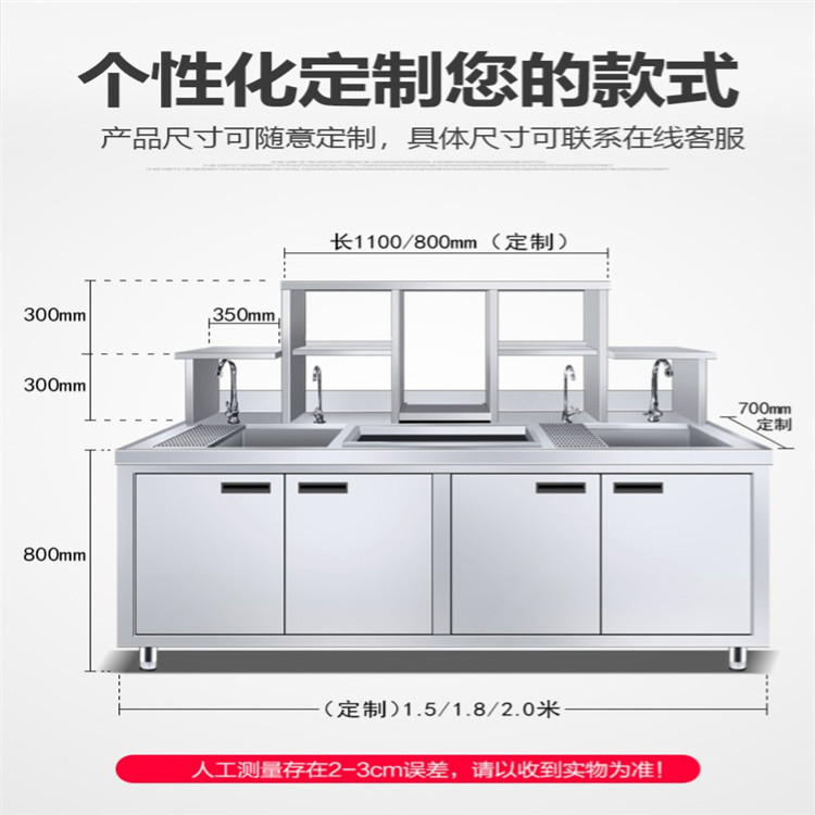 昆明奶茶设备批发厂家直供