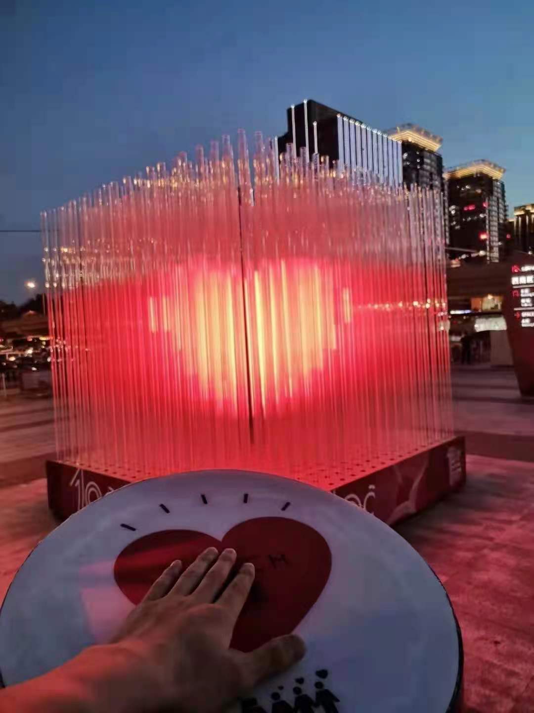 情人节感应装置跳动的红心新品创意互动道具跳动红心