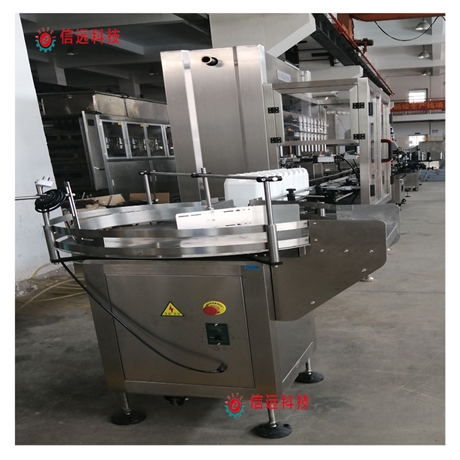 南京液体化肥灌装设备