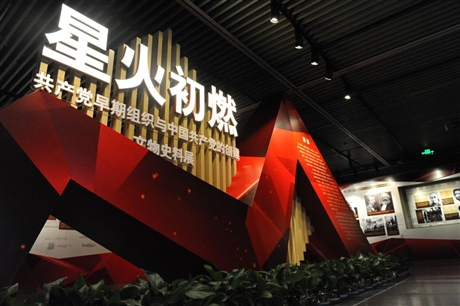 不锈钢城市景观雕塑 施工方案