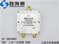 SHWFC-00010050-180S 50-100MHz SMA l 180 һ·