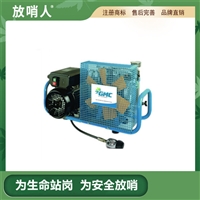 放哨人 X100 空气充气泵 呼吸器充气设备
