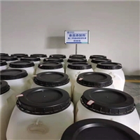 四海牌水性硅树脂乳液 水性漆专用硅树脂