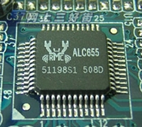 回收电子 大浪电子物料回收实力服务商