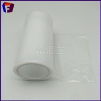高粘保护膜 保护膜厂家 铝型材保护膜