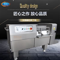 肉类切丁设备 商用切肉丁的机器