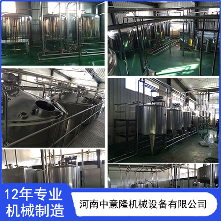 河南330ml杏仁露饮料生产设备 易拉罐核桃花生露加工设备 饮料生产线