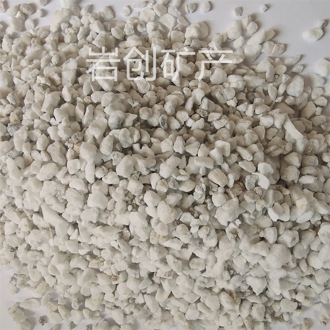 膨胀珍珠岩园艺大颗粒珍珠岩厂家