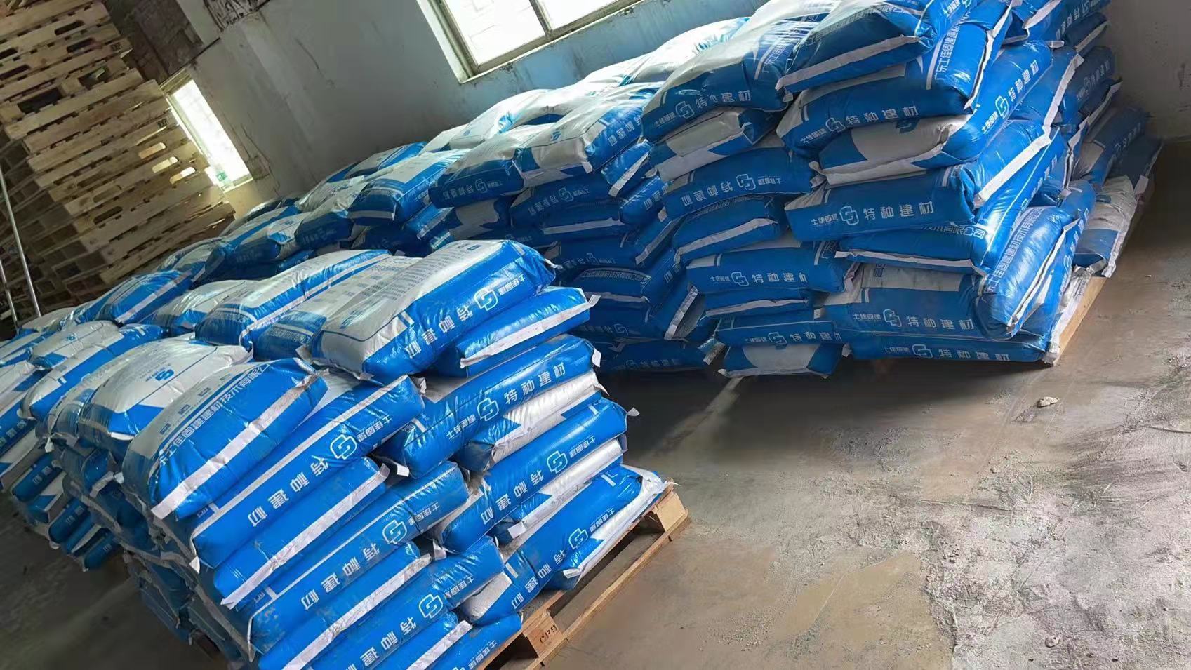 韶关钢结构注脚安装灌浆料厂家