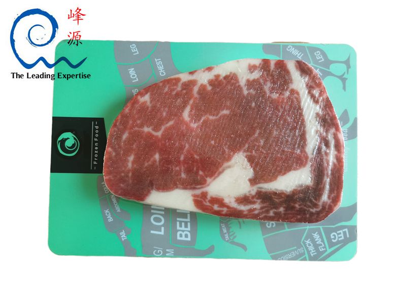 峰源牌26175G羊肉贴体金色纸卡食品级 好品质尽在峰源 质量保证